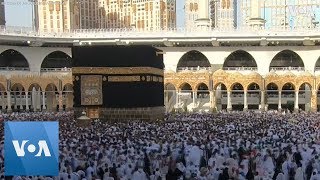 Time Lapse of 2019 Hajj Pilgrimage in Mecca [upl. by Kenon]