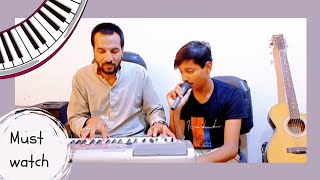 Mayi Teri Chunariya lehrayi  Mother Day song  special cover song 2024 [upl. by Idola521]