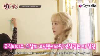 Engsub 151208 TaeTiSeo  Dear Santa MV BTS [upl. by Dnesnwot]