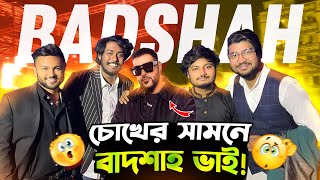 চোখের সামনে Badsha ভাই । Talha Gang [upl. by Massie]