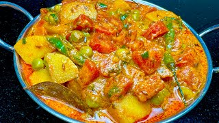 टेस्टी गाजर मटर आलू की रसेदार सब्ज़ी  Gajar Matar aloo gravy recipe Delicious Carrot peas recipe [upl. by Jacquetta]