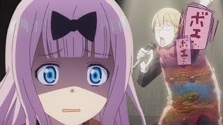 Fujiwara Chika Teaches Shirogane How to Rap【Kaguyasama Love is War Season 3】 [upl. by Adlig]