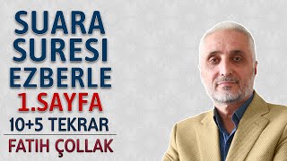 Şuara suresi 1sayfa ezberle 10 tekrar Fatih Çollak 15dönüş 19sayfa Kuranı Kerim 366sayfa [upl. by Hermy]