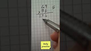 49x86 Örnek çarpma işlemi Günlük beyin jimnastiği çalışması youtubeshorts matematik çarpma [upl. by Fotzsyzrk]