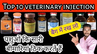 top 10 veterinary injection  vet injection  veterinary injection list  Dexona injection  Dcr [upl. by Atiuqat]