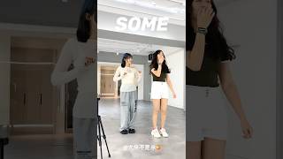 soyou x junggigo “ SOME “ MIYA dance cover some soyou junggigo tiktok kpop tiktokdance [upl. by Llewkcor]