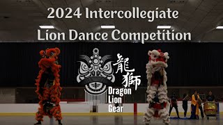 2024 Intercollegiate Lion Dancing Competition [upl. by Ateuqal320]