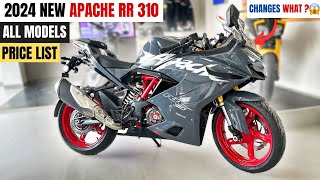 Tvs Apache RR310 New Model 2024 Most Detailed Review All Models On Road Price [upl. by Rimahs374]