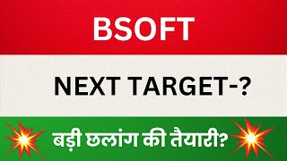 Birlasoft Ltd Share latest news BSOFT Strong Trend Reversal after 35 correction [upl. by Eyt]