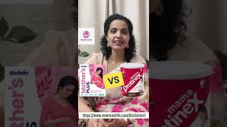 Mama ProtineX vs Mothers Horlicks pregnancycare proteinpowder pregnancytips [upl. by Norword]