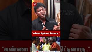 😓quotஆம்ஸ்ட்ராங் அண்ணா திட்டுச்சுquot Sai Dheena Emotional Interview  BSP  Armstrong [upl. by Enyaz974]