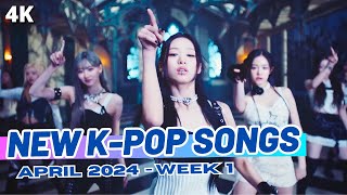 NEW KPOP SONGS  APRIL 2024 WEEK 1 [upl. by Clough352]