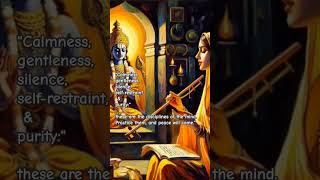 Bhavayami Gopalabalam ytshort shortsfeed lordkrishna bhakti devotionalsongs [upl. by Roban]