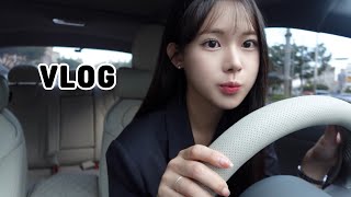 VLOG직장인 브이로그ㅣ가을옷 출근룩 추천 ㅣ 먹방 브이로그ㅣ퇴근하고 운동도 열심히하는 갓생살긔 [upl. by Weingarten]