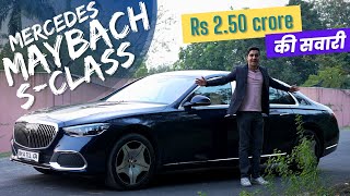 5 EXTRAordinary about the Mercedes Maybach S580 [upl. by Eirellav609]