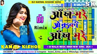 dj malai music hindi song old nonstop Aankh Mare Ladki Aankh Mare Dj Remix hindi song old is gold [upl. by Mouldon542]