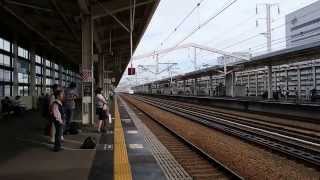 Shinkansen passing at 300kmh at Himeji sta [upl. by Lareneg]