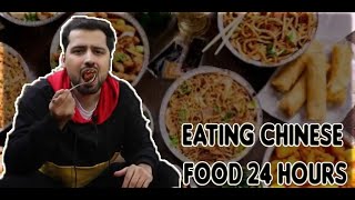 EATING CHINESE FOOD FOR 24 HOURS  EPISODE 19 [upl. by Nhoj]