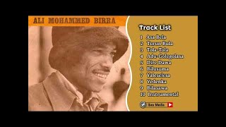 አሊ ቢራ 1974 ሙሉ አልበም ከአይቤክስ ባንድ ጋር Ali Birra Full Album Oromifaa Music Oldies [upl. by Eintrok229]