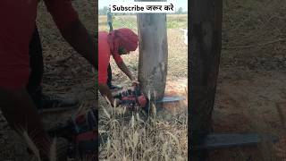 Worlds Fastest Ped Kaatne Wali Machine  Unbelievable Wood Processing Technology [upl. by Daisy]