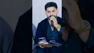 هونه ر ریزی نماوه خطا باره خواننده هادیلاوه لایک hadilawa music [upl. by Shipley296]