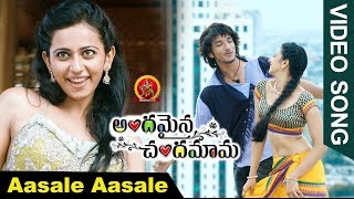 Andamaina Chandamama Movie Songs  Aasale Aasale Full Video Song  Rakul Preet Nikeesha Patel [upl. by Sawyere]