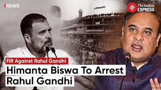 Himanta Biswa Sarma ने Assam में मदरसे बंद करने को लेकर दिया बड़ा बयान  News18 India Chaupal [upl. by Rimahs]