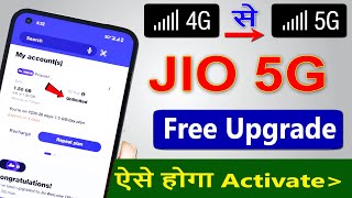 how to update jio 4g to 5g  jio 4g sim ko 5g kaise banaye [upl. by Arihay701]