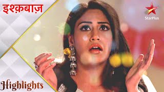 Ishqbaaz  इश्क़बाज़  Anika ko mila birthday par surprise [upl. by Yxel]