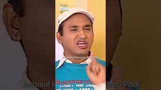 jethalal ki chal usi ko bhari paditmkoc funny comedy relatable shorts viralvideo [upl. by Haidebez402]