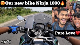 😍Our new bike Ninja 1000🔥😈Chennai to Coimbatore for meetup😱 Uncondional love♥️ TTF  tamil [upl. by Erna]