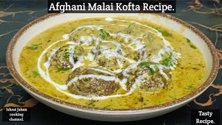 Afghani Malai Kofta RecipeAfghani Kofta GravyKofta Curry [upl. by Knarf]