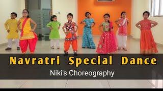 Navratri special Dance for kids  dandiya mashup kamariya khalasi chogadatara kesariyo [upl. by Inalaeham466]