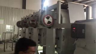 4 color rotogravure printing machine for aluminum foil printing [upl. by Lienaj]