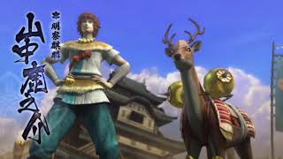 Sengoku Basara 4 Sumeragi  Every CharacterBoss Theme [upl. by Flore573]