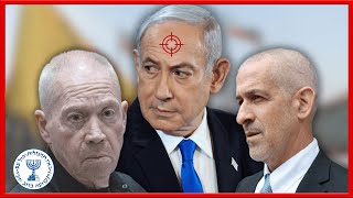 🔴NINDE WASHATSE KWICA NETANYAHU  AKAGAMBANE KA MOSSAD KAGEZE MURI LIBANIISRAEL YARENZE UMURONGO🔥🔥 [upl. by Itsa146]