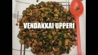 Kerala Style Vendakkavendakkai egg UpperithoranLadies fingerBhindiSouth Indianveg curry [upl. by Einnel]