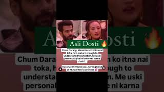 biggboss18 asli dosti yhi h biggboss16 biggboss biggboss16livekaisedekhe love biggboss16week [upl. by Gilba]