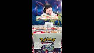 BEST POKEMON DEALS  LIVE TCG BREAKS  92524 [upl. by Wivestad52]