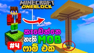 I made an unbreakable mob farm in Minecraft Oneblock Original PC Gameplay 4 [upl. by Ritz437]