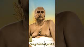 Sri Sri Anukul Chandra Thakur সকালেরগান srisrithakuranukulchadra [upl. by Elletsyrc696]