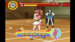 Suzumiya Haruhi no Gekidou  Toroden Dance Walkthrough Part 1 [upl. by Hairom]