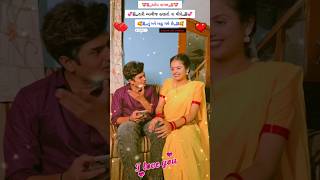 672 Gulabi Sadi 2  New WhatsApp statustrendtrendinglovevirallife newlikepopular2024 [upl. by Tal]