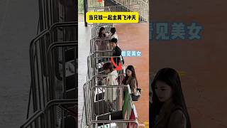 Kdrama in real life 😍🫶🏻 kdrama cdrama shorts subscribe [upl. by Ede501]