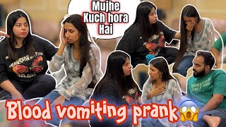 Blood Vomiting Prank on Misba 🥲 Mujhe Bahot chakkar aari hai😭  funny prank 😂 Aarti vlogs [upl. by Iruy]