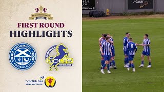 Broomhill 31 Cumbernauld Colts  Scottish Gas Scottish Cup First Round Highlights [upl. by Rivers218]