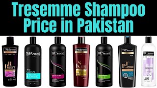 Tresemme Shampoo Price in Pakistan 2024  400ml 650ml 700ml 828ml etc [upl. by Bonis686]