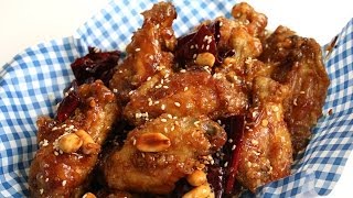 Crunchy Korean fried chicken recipe Dakgangjeong 닭강정 [upl. by Atikcir]