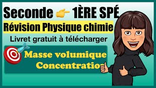 Révision Seconde  Rentrée en 1ère Physique chimie  dosage [upl. by Ennazzus711]