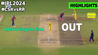 Ravindra jadeja wicket obstructing the field today vs rr  jadeja out video  csk vs rr highlights [upl. by Nylaroc]